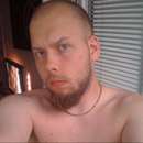 Submissive Male Seeks Dominatrix for Kinky BDSM Fun<br>